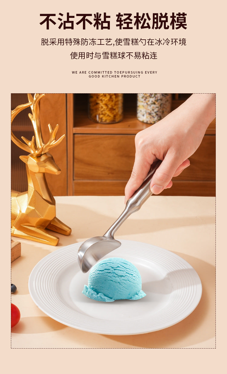 New 304 Stainless Steel Ice Cream Spoon Self-melting Ice Cream Spoon Digging Watermelon Fruit Ball Digger Eating Melon Artifact Spoon
