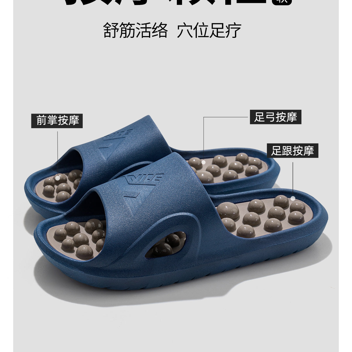 Massage Slippers for Women 2025 New Model Home Indoor Non-Slip Health-Preserving Acupressure Foot Point Slippers for Men Summer