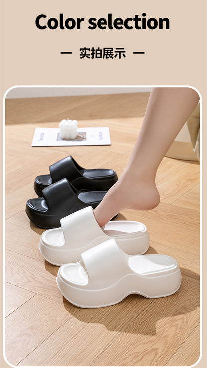 Eva Thick-Soled Slippers for Women to Feel Like Stepping on Shit, Indoor and Home Summer Deodorant Soft-Soled Outer Wear Heightening Beach and Seaside Slippers