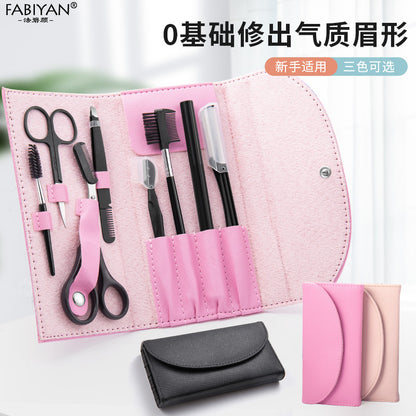 Eyebrow trimming 8 piece set beauty scissors eyebrow trimming suit beauty makeup multifunctional eyebrow clip eyebrow scissors full suit factory in stock wholesale