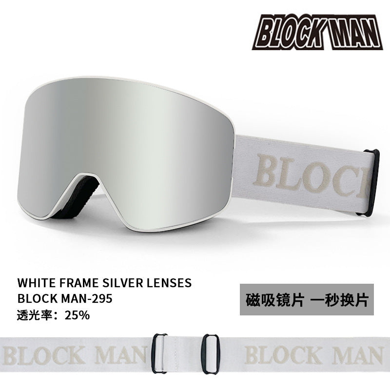 New in stock Magnetic Ski Glasses Double-layer Anti-fog Anti-snow Blindness Canker Myopia Ski Goggles Unisex Snow Goggles