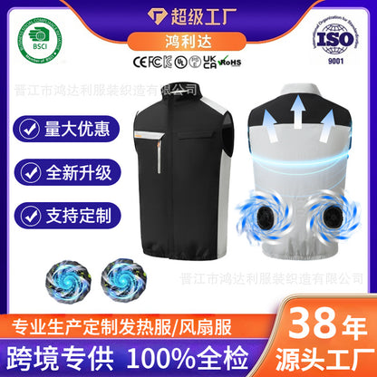 Cross-border Summer New Air Conditioning Clothing Hooded Tooling Short-sleeved Cooling Fan Clothing Outdoor Summer Prevention Work Clothes for Men