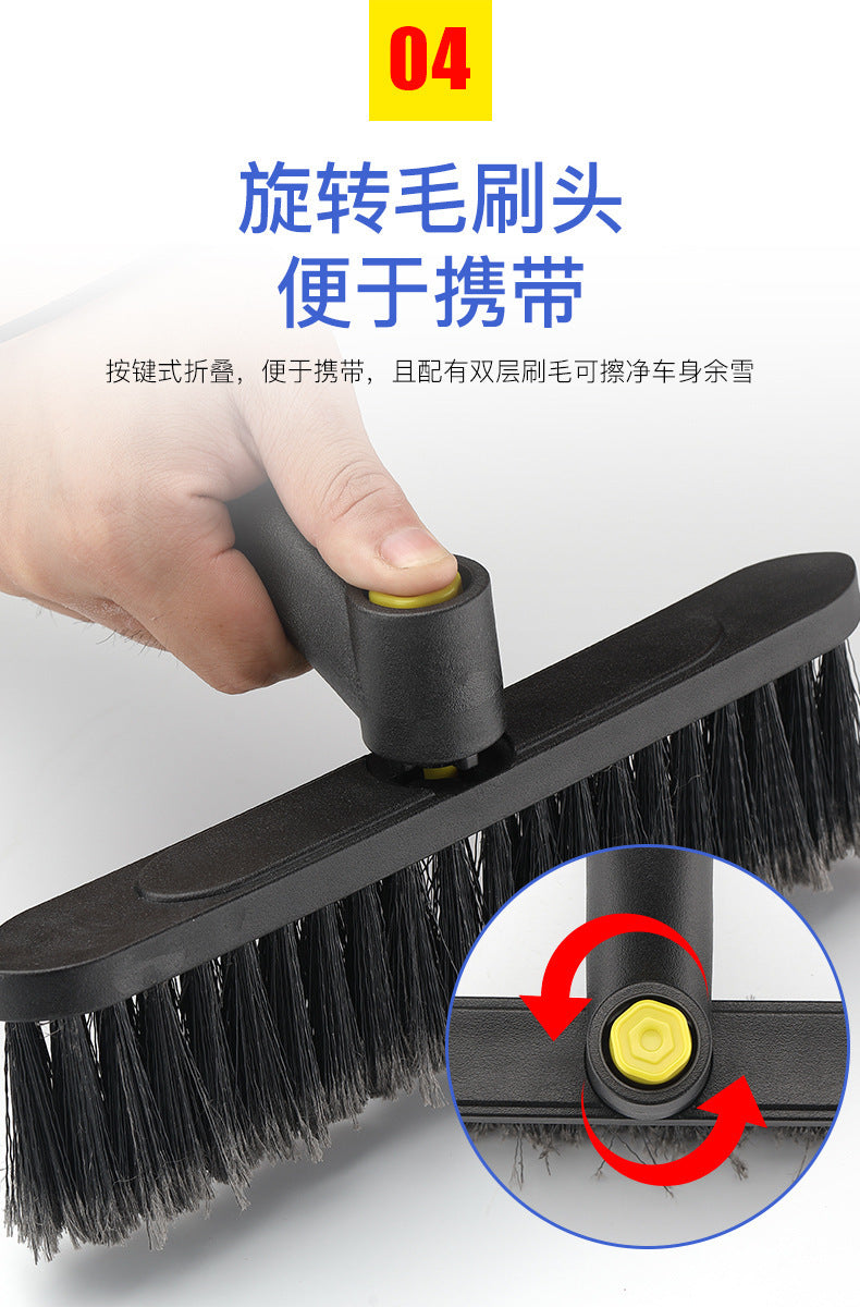 Car Snow Shovel, Three-In-One Telescopic Snow Shovel, Snow Brush for Car, Ice Scraper, Snow Scraper Board