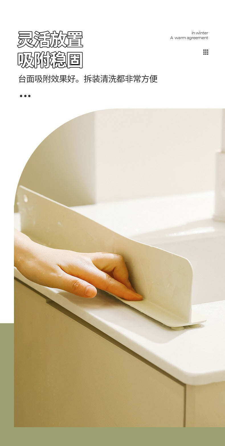 Water Splash Guard for Kitchen Sink, Dishwashing Sink, Washbasin, Anti-Splash Pad, Silicone Water Barrier Strip, Cross-Border