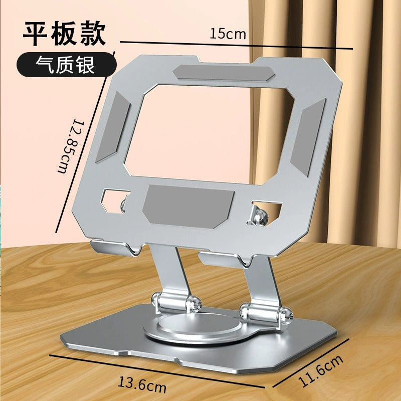 Cross-border New Laptop Stand Desktop Tablet Multi-function Rotary Folding Heightened Heat Dissipation Stand