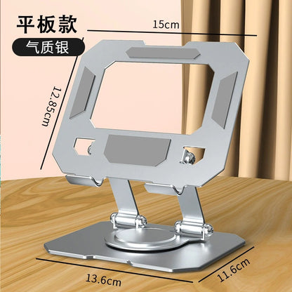 Cross-border New Laptop Stand Desktop Tablet Multi-function Rotary Folding Heightened Heat Dissipation Stand