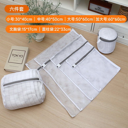 Factory gray laundry bag thick and thin mesh bag thickened bra washing bag washing machine special washing bag suit wholesale