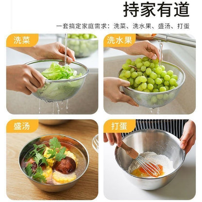 Cross-border Stainless Steel Thickened Vegetable Washing Basin Draining Basket Household Kitchen Rice Washing Artifact Vegetable Washing Basin Rice Washing Sieve Rice Washing Basin