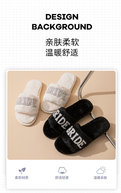 Beide Mrs Ido Pearl Letter Stuffed Slippers Wedding Party Bridal Fur Slippers Cross-Border Popular Cotton Slippers