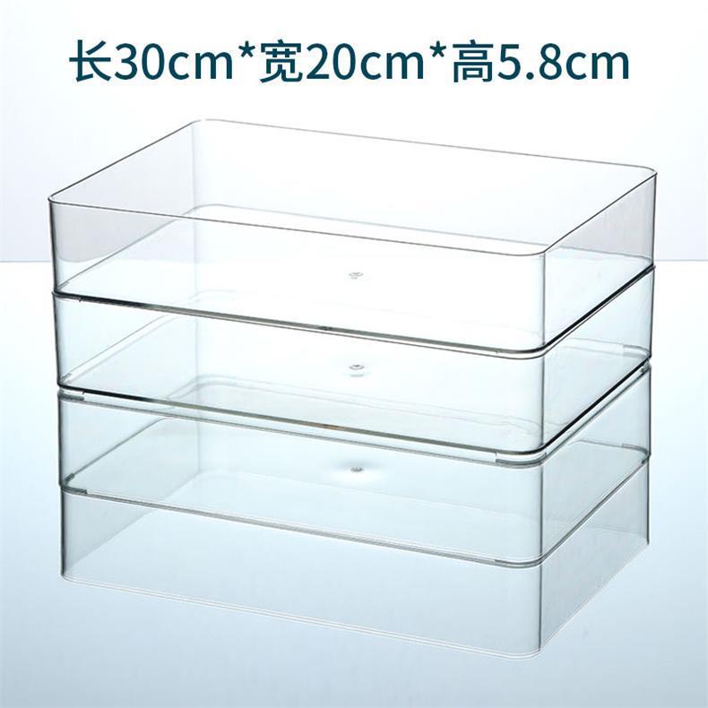 Desktop Storage Box Dormitory Cosmetics Transparent Basket Acrylic Drawer Mask Organizer Box Snack Sundry Storage Rack