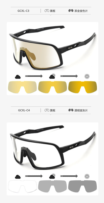 New GCXL color-changing riding glasses road bike outdoor sports glasses night riding protective glasses