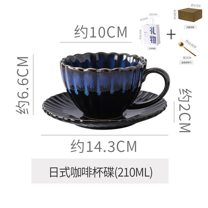 Retro High-grade Sense Striped Kiln Change Ceramic Cup Hotel Home Office Milk Coffee Cup Afternoon Tea Drinking Cup
