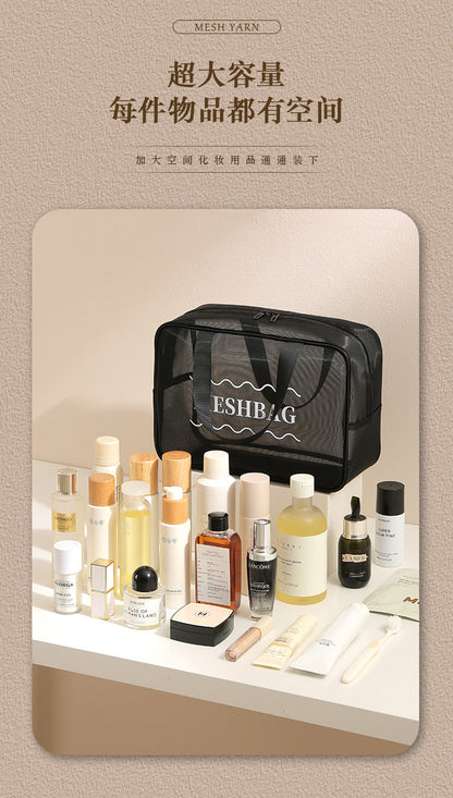 Bath Bag, Satchel Basket, Toiletry Bag, Men's Toothbrush Supplies, Mesh Bath Bag, Travel Swimming Storage, Waterproof