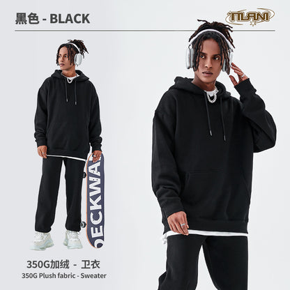 Tilani Men's Clothing European and American Trendy Brand High Quality 350g Fleece-Lined Thick Men's and Women's Hooded Sweatshirt and Sweatpants Pure Color Suit