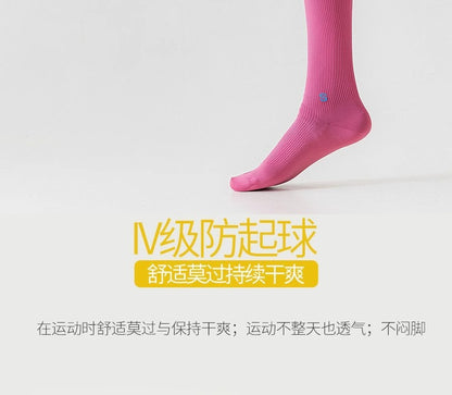 Compression socks sports compression calf socks professional rope skipping running women's socks summer fitness stockings non-slip yoga socks