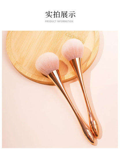 Source Manufacturer Golden Small Waist Blush Brush Loose Powder Brush Super Large Soft Hair Powder Makeup