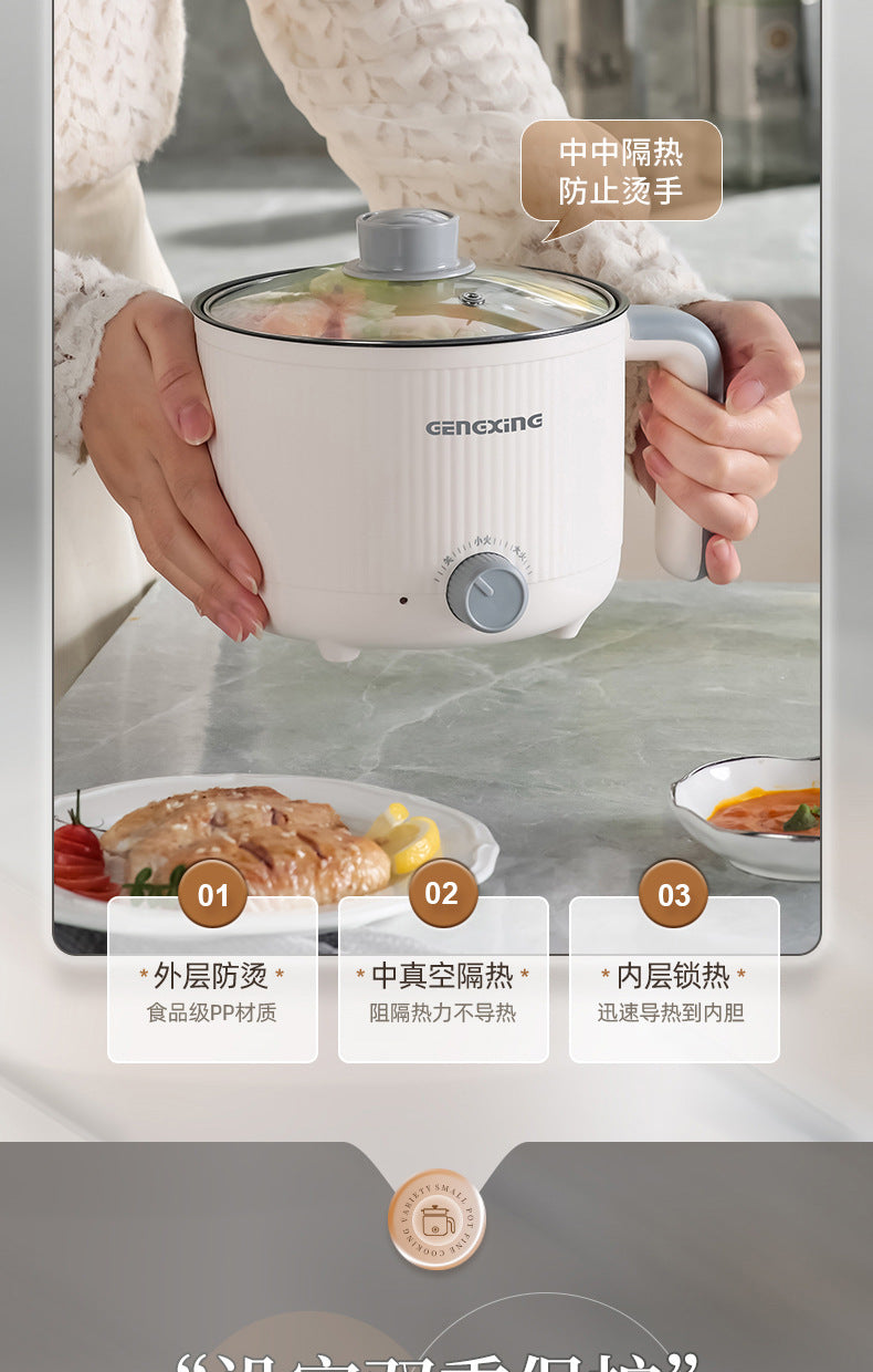 Multi-functional Electric Cooking Pot Household Dormitory Small Electric Pot for Cooking Noodles and Cooking Pot Small Quick-heating Pot Mini Electric Cooking Pot
