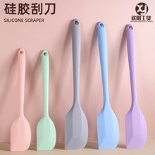 Silicone Soup Spoon Food Grade Long Handle Household Large Soup Spoon High Temperature Resistant Mini Porridge Spoon Frying Spoon Non-stick Cooking Pan Spoon