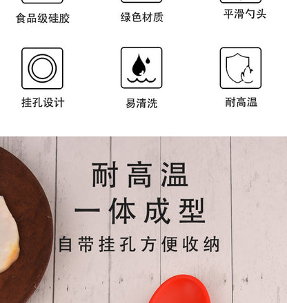 Food Grade Silicone Spoon, Kidsren's Safety Table Spoon, High Temperature Resistant Non-Stick Pan, Student Spoon, Baby Food Supplement Mixing Spoon