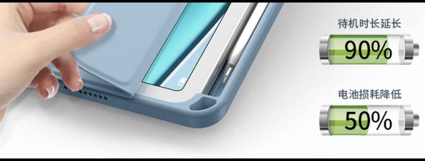 Suitable for 26 Models of Huawei Matepad11.5 Protective Case 10.95inch Anti-Bending Air12 Tablet Honor Gt2Pro