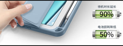 Suitable for 26 Models of Huawei Matepad11.5 Protective Case 10.95inch Anti-Bending Air12 Tablet Honor Gt2Pro