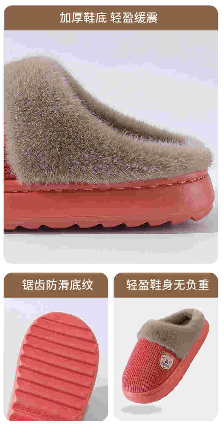 Autumn and Winter Cotton Slippers for Women 2025 New Home Indoor Couple Warm Plush Thickeneded Bottom Men's Cotton Slippers