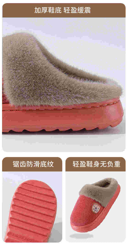 Autumn and Winter Cotton Slippers for Women 2025 New Home Indoor Couple Warm Plush Thickeneded Bottom Men's Cotton Slippers