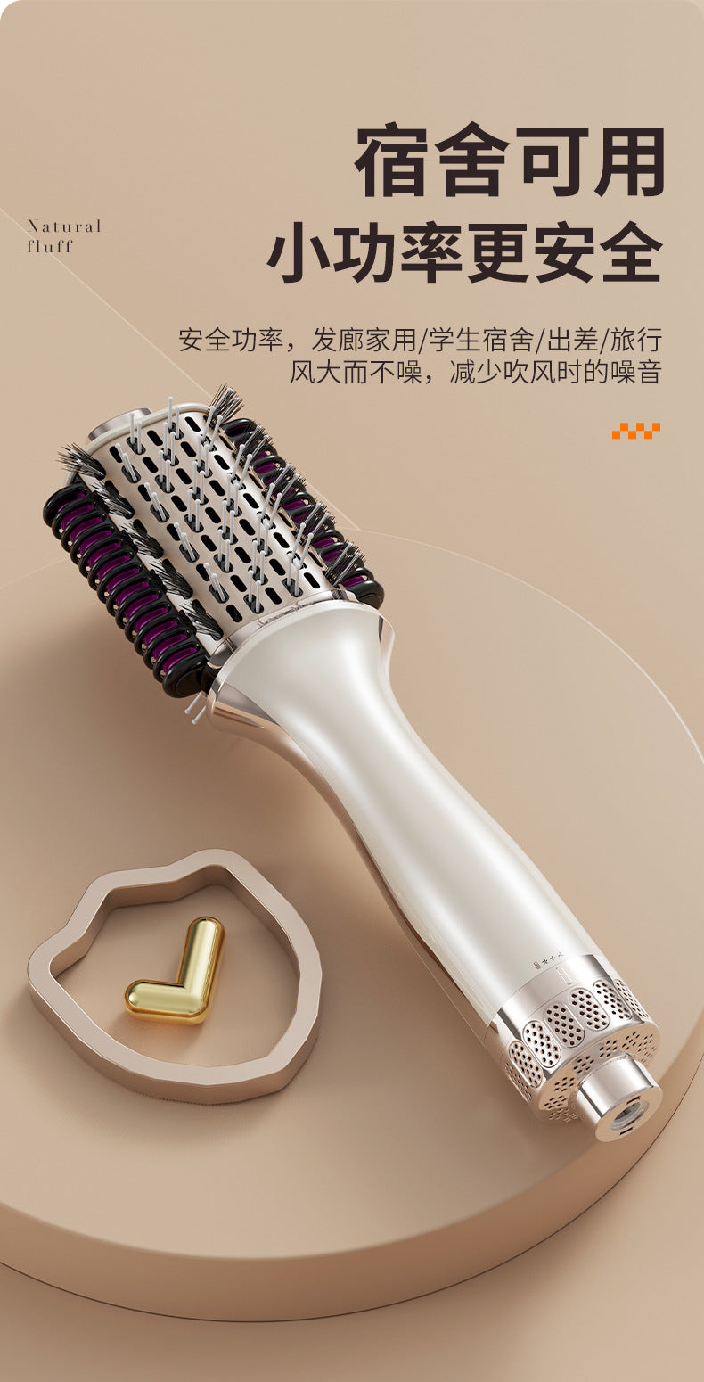 Cross-Border 110V Three-In-One Multifunctional Hot Air Comb, Fully Automatic Curling, Straightening, and Drying All-In-One Hair Dryer for Both Wet and Dry Use