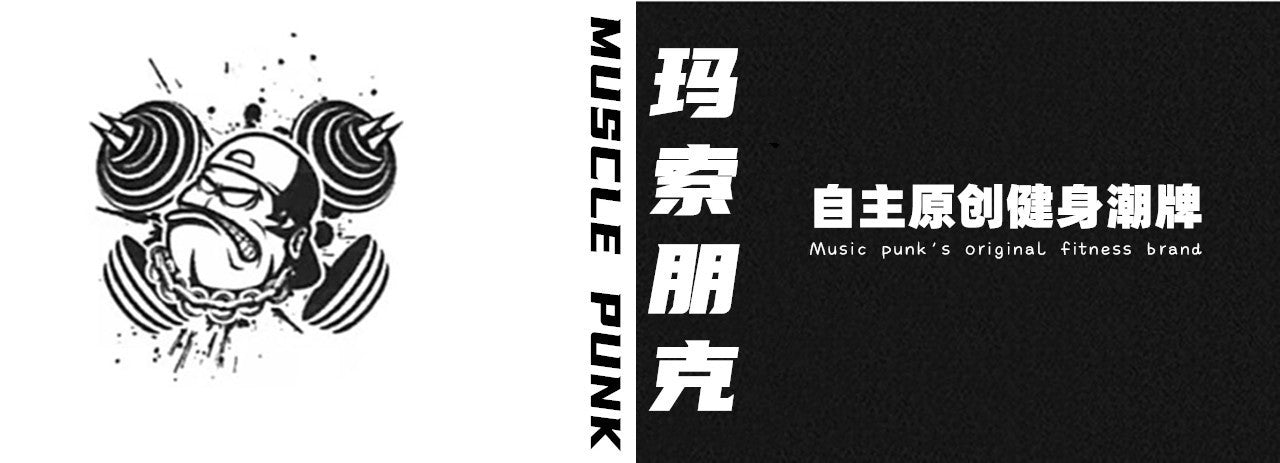 MUSCLE PUNK Original Loose plus size Half-sleeved T-shirt Men's Fashion Brand Printed Fitness Crewneck Top Short-sleeved