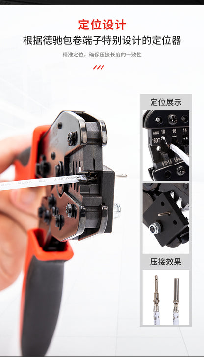 Jieruide Automotive Terminal Crimping Pliers Open Crimping Pliers Dechi Dt Wiring Harness Amp1.5 Plug Crimping Tool