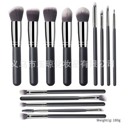 Cross-border explosions makeup brush suit 33-piece set beauty egg powder puff super soft eye shadow brush foundation brush beauty wholesale