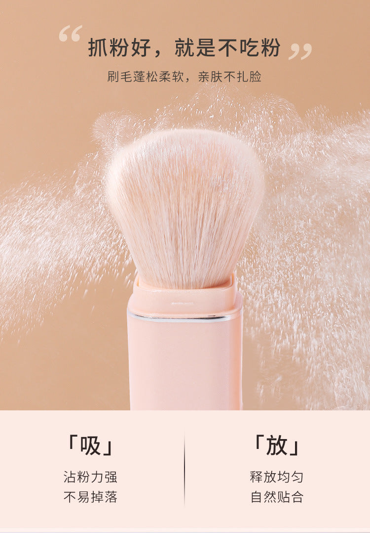 New Eight-In-One Mini Makeup Brush Set Portable Retractable Boxed Eye Shadow Brush Loose Powder Brush Concealer Brush
