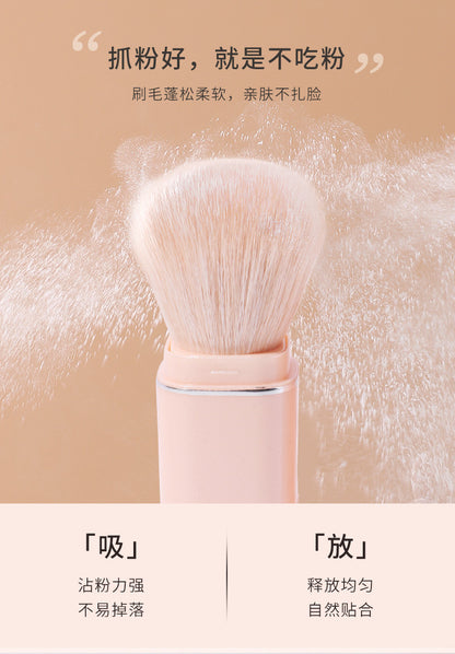New Eight-In-One Mini Makeup Brush Set Portable Retractable Boxed Eye Shadow Brush Loose Powder Brush Concealer Brush