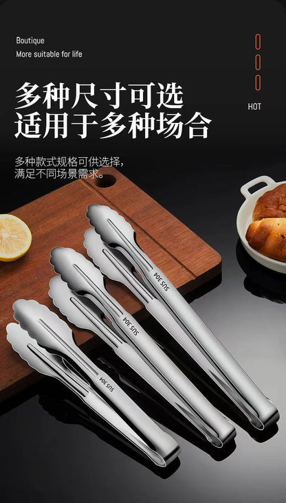 304 Stainless Steel Tongs Commercial Kitchen Tongs Barbecue Steak Barbecue Tongs Anti-Scalding Bread Tongs