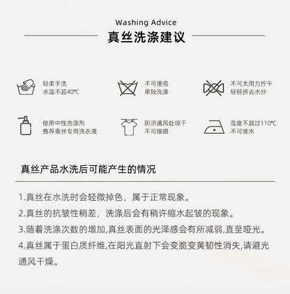 Tangge Spring and Summer Mulberry Silk Loose V-neck Lace Silk Sling Nightdress Sexy Pajamas Silk Base Petticoat