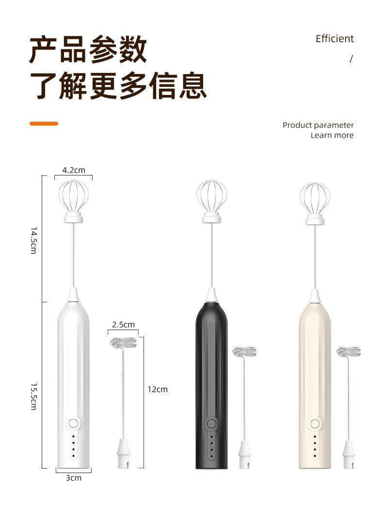Carefully Selected Cross-Border Dual-Stick Milk Frother, Coffee Cream Mixer, Household Wireless Egg Beater, Baking Milk Frother
