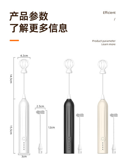 Carefully Selected Cross-Border Dual-Stick Milk Frother, Coffee Cream Mixer, Household Wireless Egg Beater, Baking Milk Frother