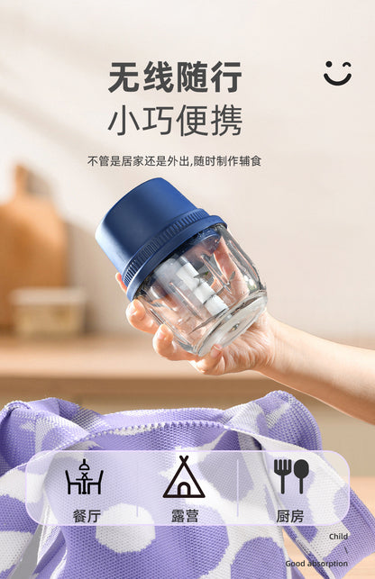 Kraft Xingchen Wireless Electric Garlic Packer Garlic Packer Garlic Pepper Kitchen Household Meat Gracker Cooking Machine