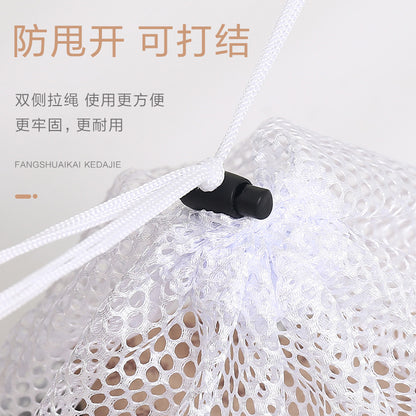 Thickened Mesh Bag, Wash Bag, Household Washing Machine, Coarse Mesh Underwear, Bra, Extra Large Mesh Bag, Drawstring Laundry Bag Wholesale
