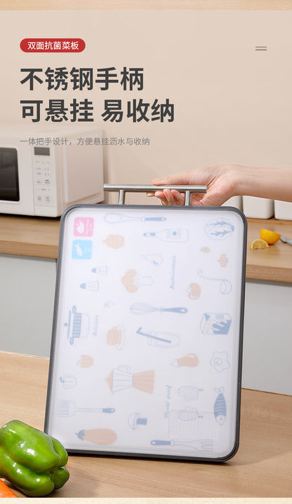 New Double-Sided Cutting Board for Household Use, Food-Grade, Mold-Resistant, Antibacterial, 304 Stainless Steel, Thickened Kitchen Fruit Board