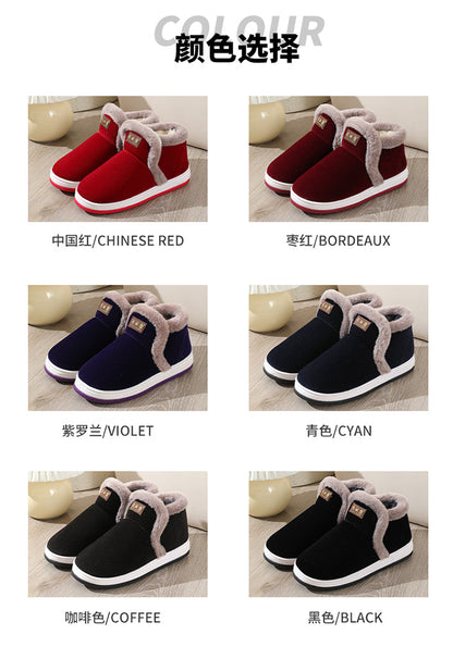 All-Inclusive Handmade Cotton Slippers for Women, Autumn and Winter Home Indoor Warm Dad Old Cotton Shoes Wholesale for Middle-Aged and Elderly Men