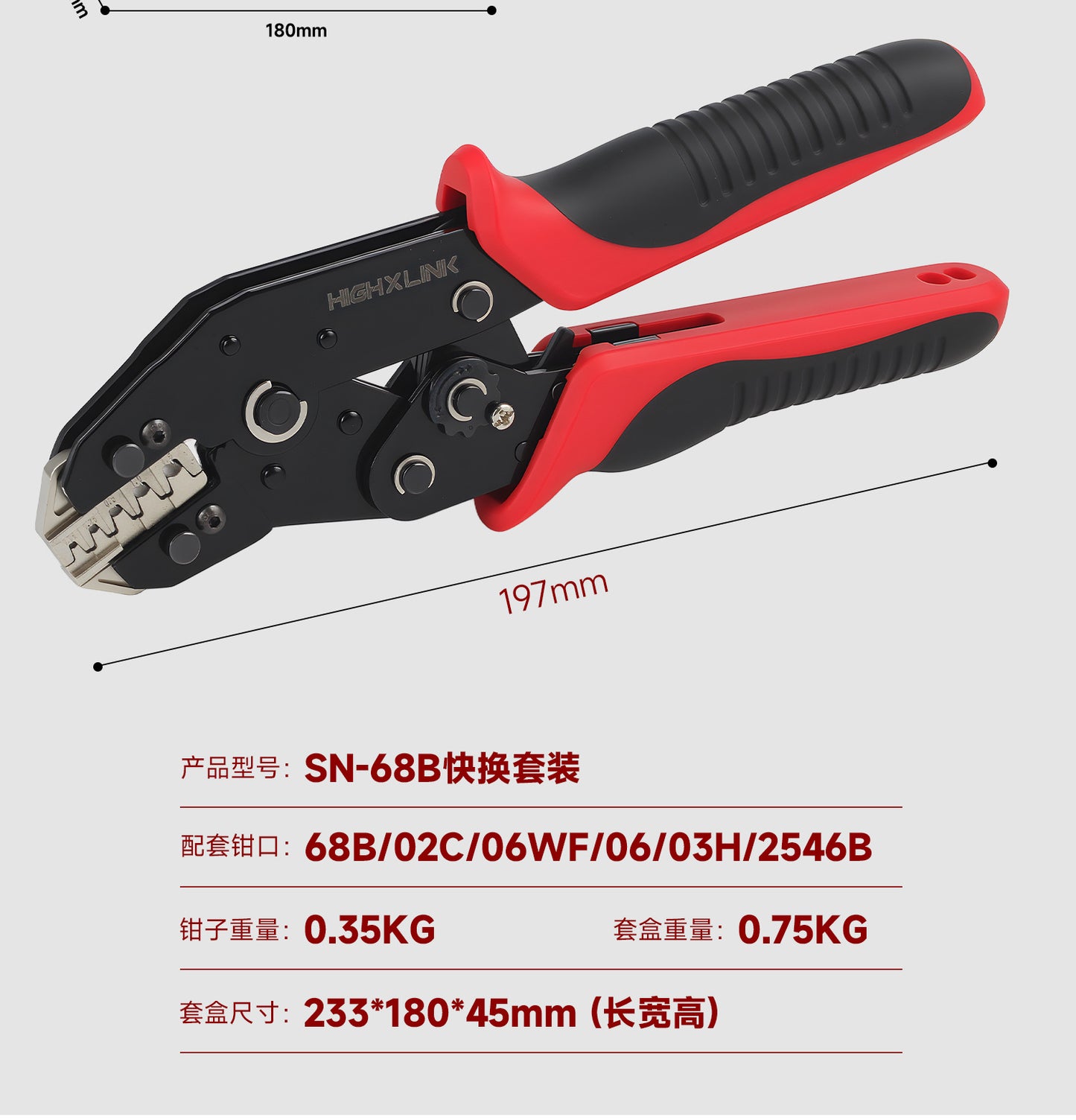 Sn Tube-Type Spring-Loaded Electrical Crimping Pliers for Quick Bare Terminal Connections, Multifunctional Crimping and Cold Pressing