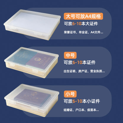 Document Storage Box for Home Use, Multifunctional Stationery, Certificate, Data, File, Card Holder, Household Registration Book Organizer, Magic Tool