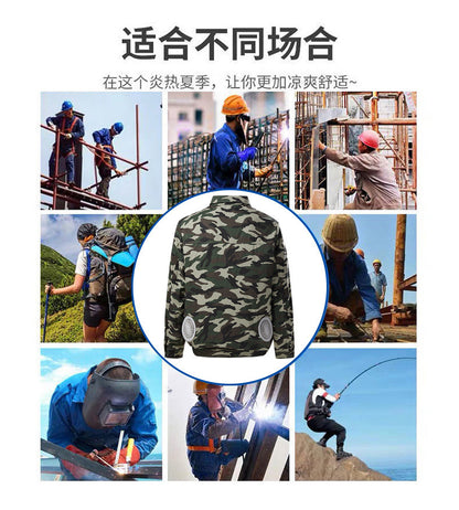 Air-Conditioned Clothing Men's Summer Outdoor Labor Protection Work Clothes Charging Refrigeration Welder High Temperature Heatstroke Prevention Cooling Fan Clothing