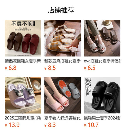 2025 Croc Shoes Men's Summer New Outerwear Non-Slip Soft Sole Baotou Men's Shoes Sports Coconut Sandals