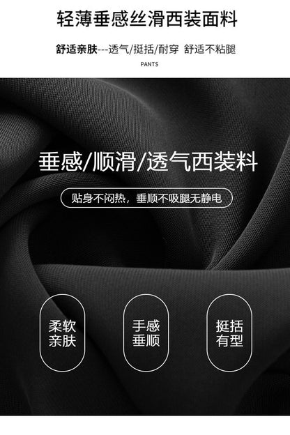 Wide Leg Pants Women's 2025 Summer Thin High Waist Dosing Straight Straight Pants Casual Loose All-match Slim-fit Mopping Pants