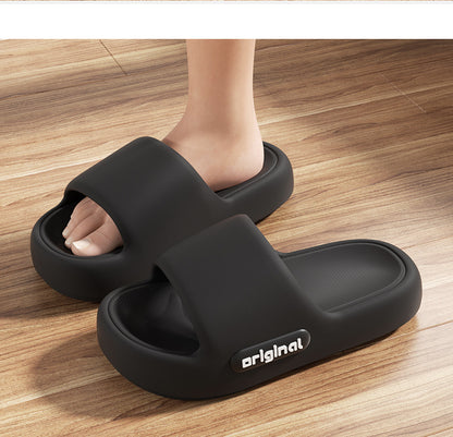 2025 New Style Slippers for Women in Summer, Super Soft Eva Material, Deodorant and Anti-Slip Indoor Slippers for Couples