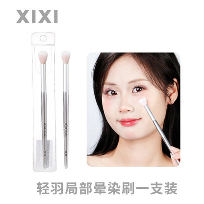 Xixi light feather eye shadow deep brush soft bristles natural blooming novice makeup artist beauty tools