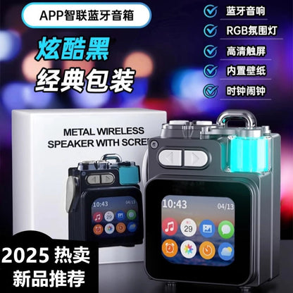 New metal bluetooth speaker atmosphere light portable speaker high power wireless mini stereo high sound quality