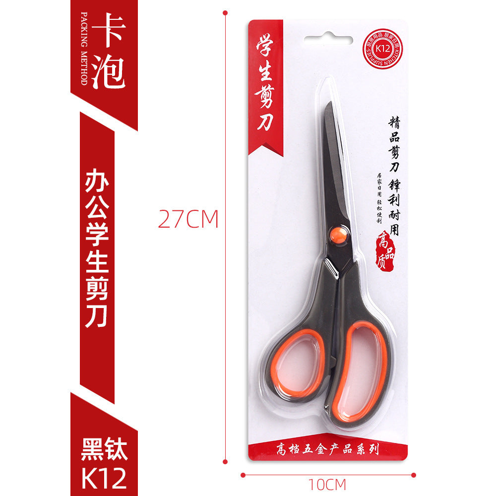 Factory Direct Sales Stainless Steel Office Scissors Student Stationery Scissors Manufacturer Office and Home Use